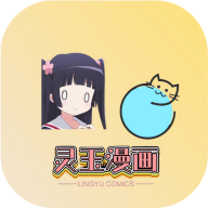 每日新影视永久vip版
