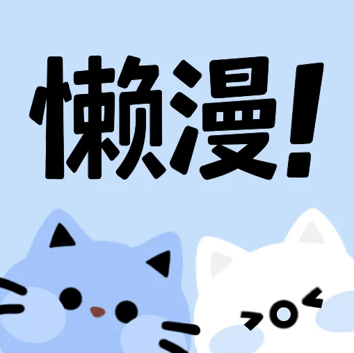 WWW,av274·COM网站APP图片