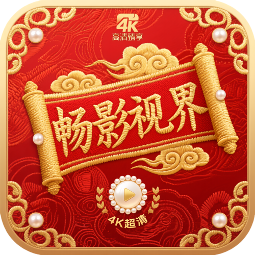WWW,nnn16·COM网站APPAPP应用