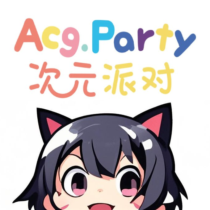 更新版2025年爱家影视APP应用